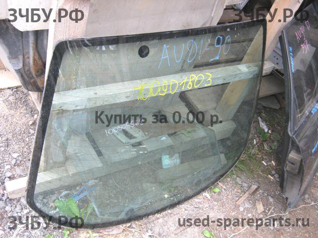 Audi 80/90 [B3] Стекло заднее