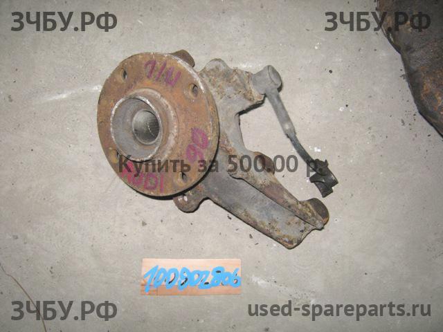 Audi 80/90 [B3] Кулак поворотный передний левый (со ступицей)