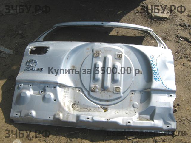 Toyota RAV 4 (2) Дверь багажника
