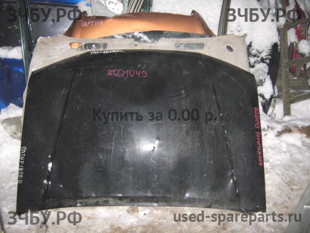 Nissan Pathfinder 2 (R51) Капот