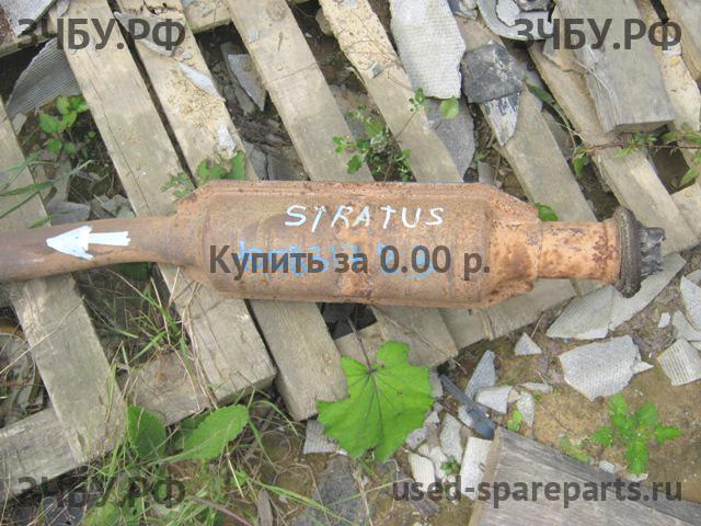 Dodge Stratus Глушитель средняя часть