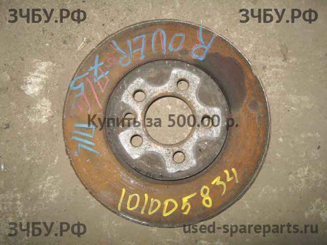 Rover 75 (RJ) Диск тормозной передний