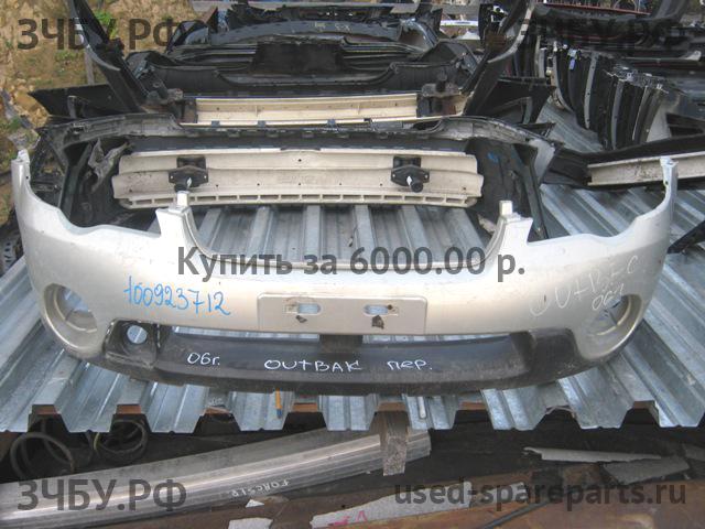Subaru Legacy Outback 3 (B13) Бампер передний