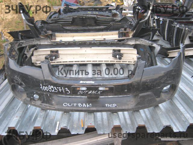 Subaru Legacy Outback 3 (B13) Бампер передний
