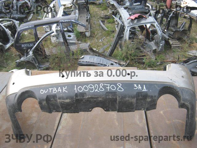 Subaru Legacy Outback 3 (B13) Бампер задний