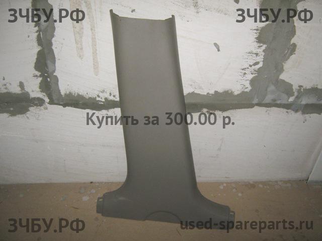 Chery Fora (A21) Накладка стойки средней левой