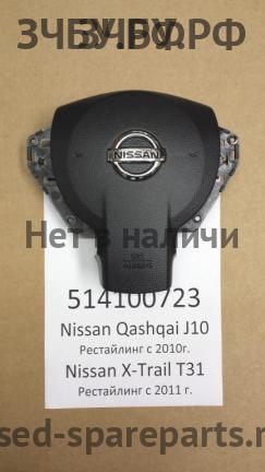 Nissan Qashqai (J10) Подушка безопасности водителя (в руле)