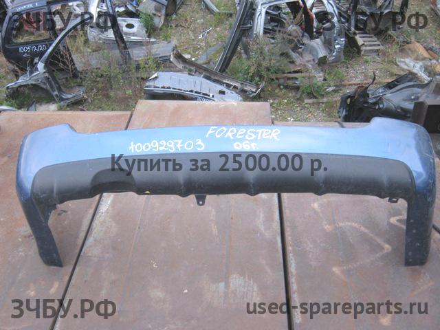 Subaru Forester 2 (S11) Бампер задний