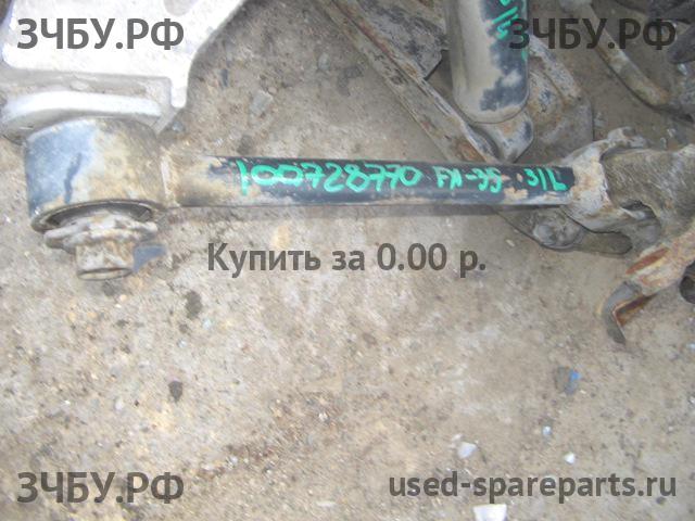 Infiniti FX 35/45 [S50] Рычаг задний левый