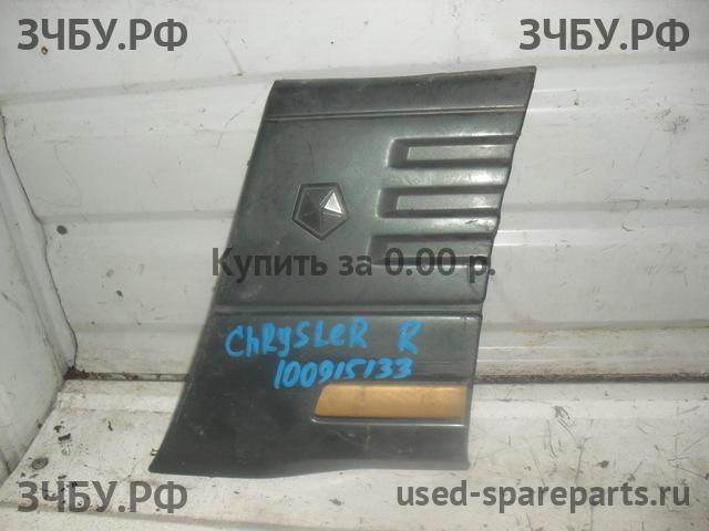 Chrysler Определить Накладка
