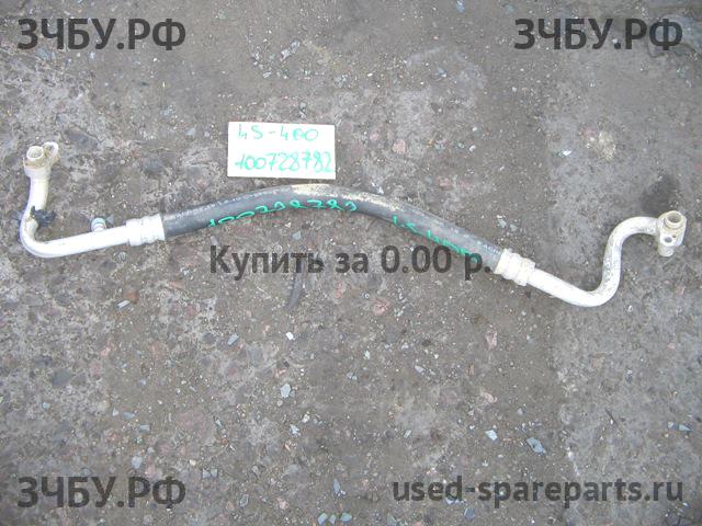 Lexus LS (2) 400 Трубка кондиционера