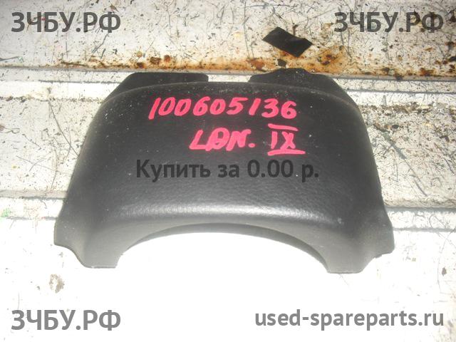 Mitsubishi Lancer 9 [CS/Classic] Кожух рулевой колонки