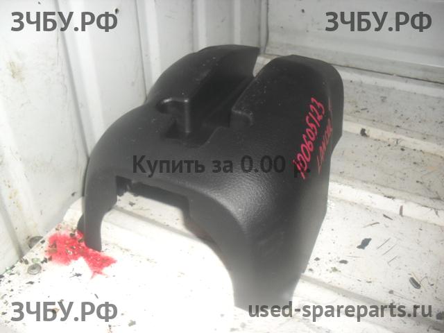 Mitsubishi Lancer 9 [CS/Classic] Кожух рулевой колонки
