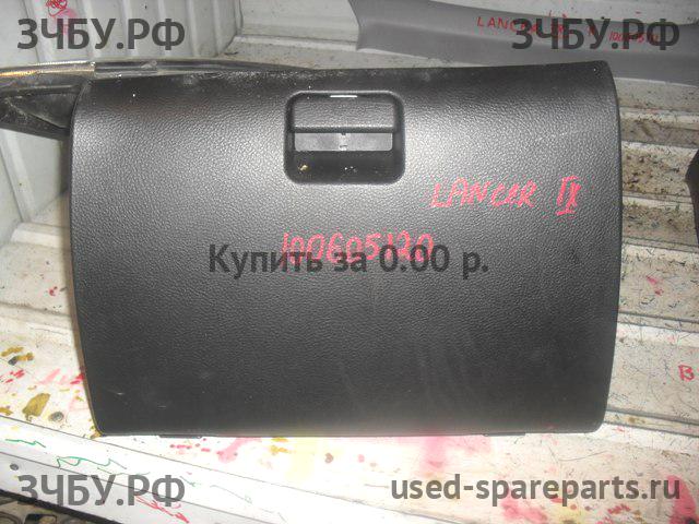Mitsubishi Lancer 9 [CS/Classic] Бардачок