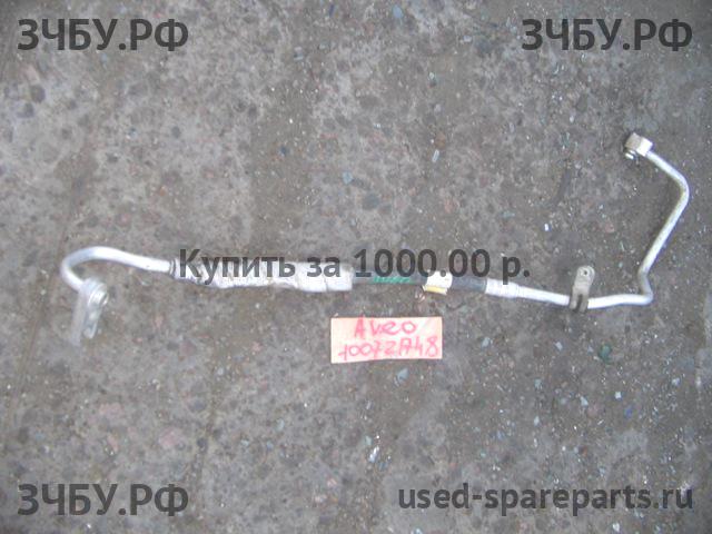 Chevrolet Aveo 1 (T200) Трубка кондиционера
