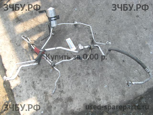 KIA Spectra Трубка кондиционера