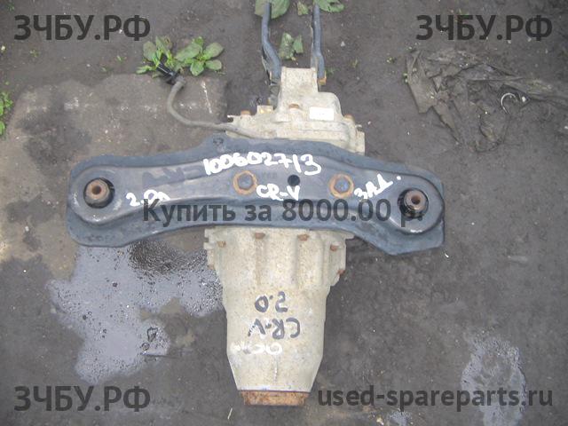Honda CR-V 3 Редуктор заднего моста