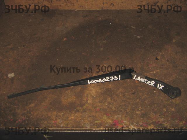 Mitsubishi Lancer 9 [CS/Classic] Поводок стеклоочистителя передний