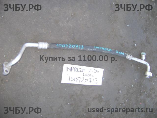 Subaru Impreza 2 (G11) Трубка кондиционера