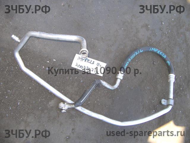 Subaru Impreza 2 (G11) Трубка кондиционера