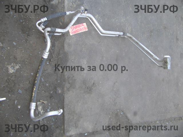 KIA Sportage 2 Трубка кондиционера