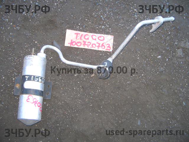 Chery Tiggo (T11) Осушитель системы кондиционирования