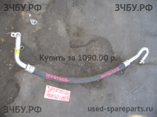 KIA Sportage 2 Трубка кондиционера