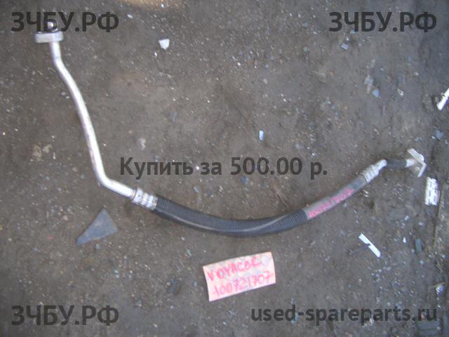 Chrysler Voyager/Caravan 3 Трубка кондиционера