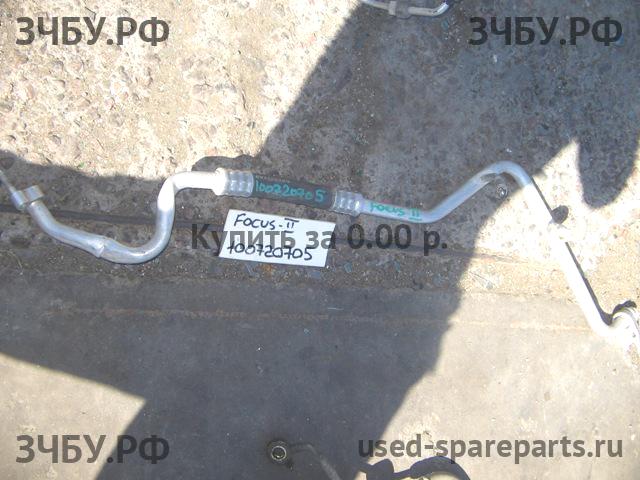 Ford Focus 2 Трубка кондиционера