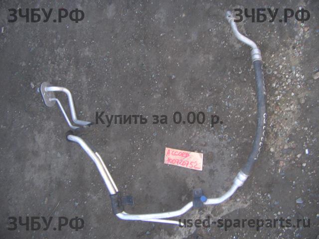 Honda Accord 7 Трубка кондиционера
