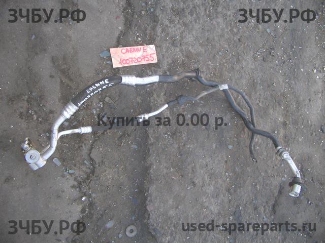 Porsche Cayenne 1 (955/957) Трубка кондиционера