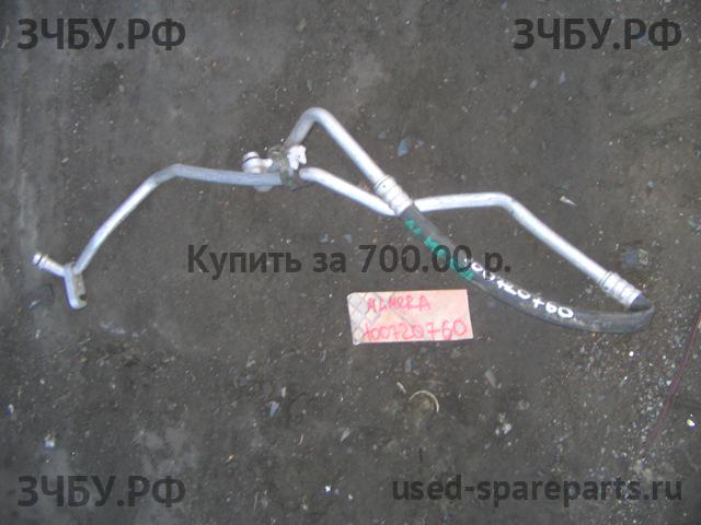 Nissan Almera 16 Трубка кондиционера