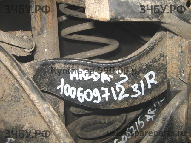 Mazda 3 [BK] Рычаг задний правый