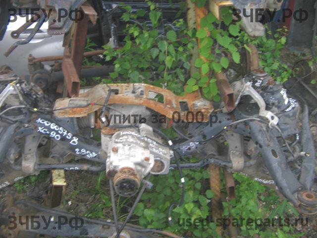 Volvo XC-90 (1) Балка задняя поперечная
