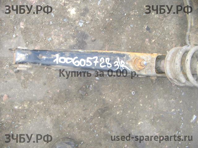 Mitsubishi Lancer 9 [CS/Classic] Рычаг задний правый