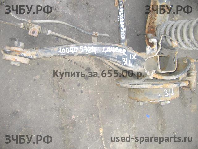 Mitsubishi Lancer 9 [CS/Classic] Рычаг задний левый