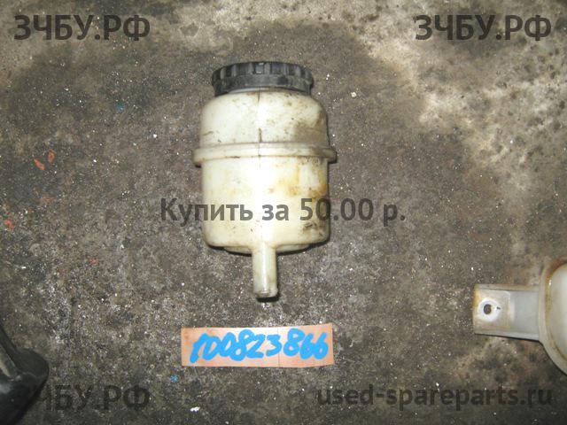 Daewoo Nexia Бачок гидроусилителя