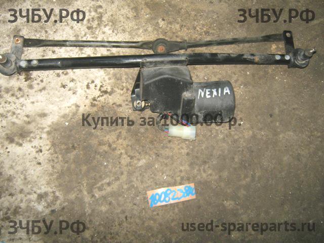 Daewoo Nexia Трапеция стеклоочистителей с электромоторчиком
