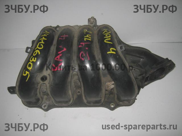 Toyota RAV 4 (2) Коллектор впускной