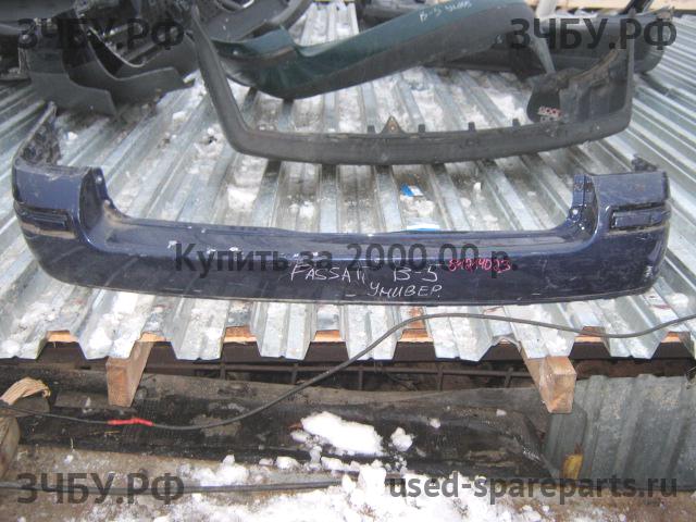 Volkswagen Passat B5 Бампер задний