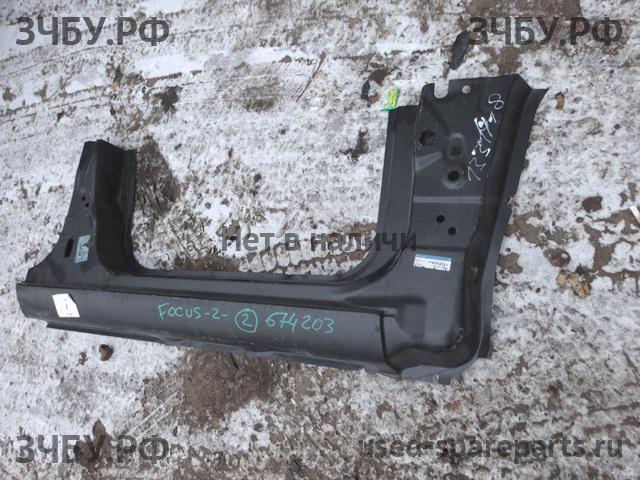Ford Focus 2 (рестайлинг) Порог правый
