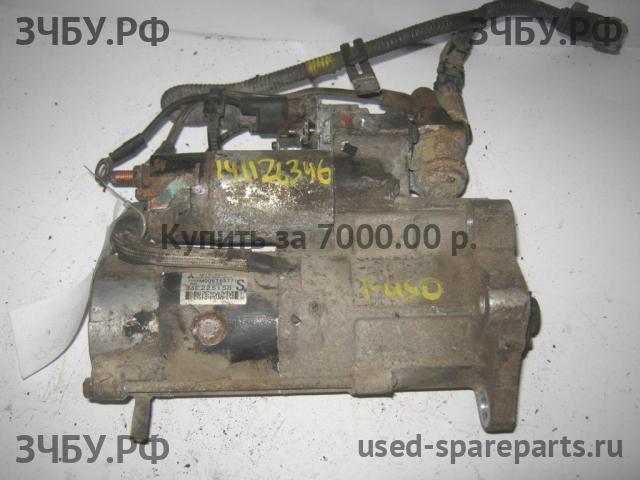 Mitsubishi Fuso/Canter (2) Стартёр
