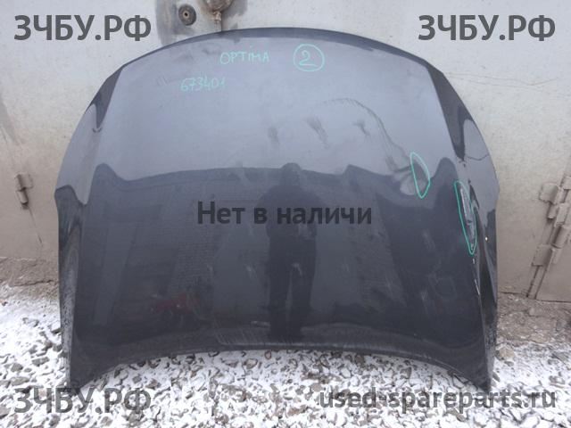 KIA Optima 3 Капот