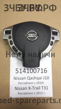 Nissan Qashqai (J10) Подушка безопасности водителя (в руле)