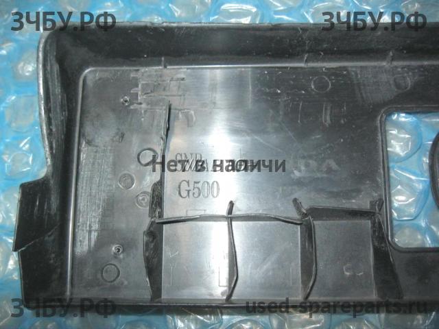 Honda Civic 8 (4D) Накладка переднего бампера