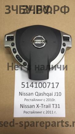 Nissan Qashqai (J10) Подушка безопасности водителя (в руле)