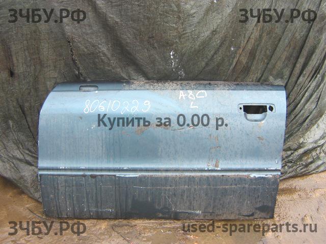 Audi 80/90 [B4] Дверь передняя левая