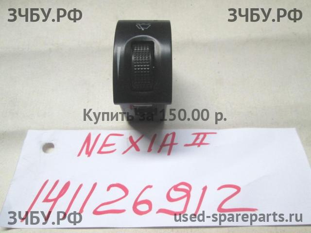 Daewoo Nexia (2008>) Кнопка