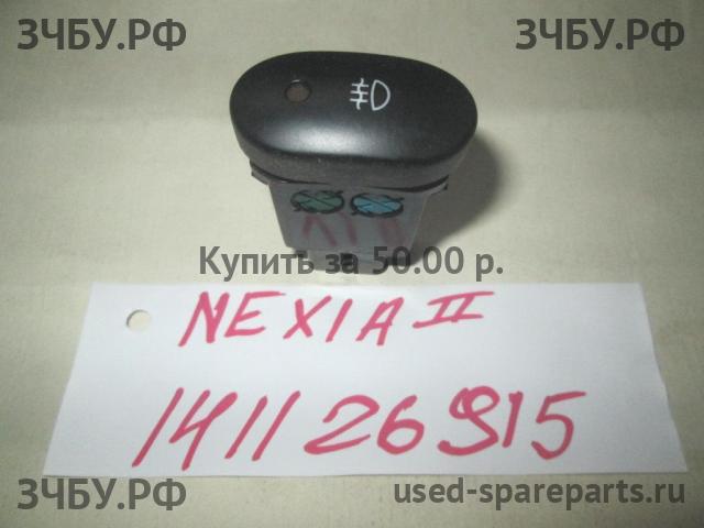 Daewoo Nexia (2008>) Кнопка обогрева заднего стекла