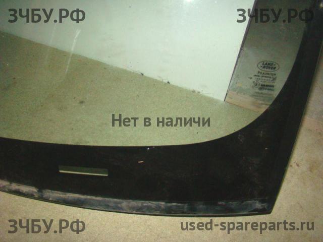 Land Rover Range Rover Sport 1 Стекло лобовое (ветровое)